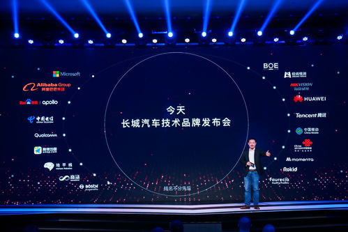 成都車(chē)展新玩法 別只看豪車(chē)，快來(lái)玩轉(zhuǎn)2021款哈弗F7/F7x的車(chē)機(jī)黑科技