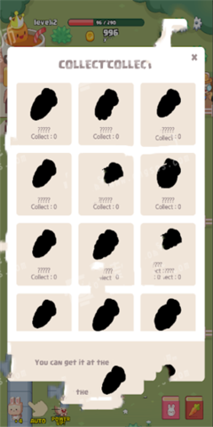 胡蘿卜工廠 智能化軟件設(shè)計與制作解析