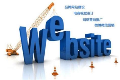 中山網站制作大揭秘 從理念到實現的完整流程與軟件設計制作要點