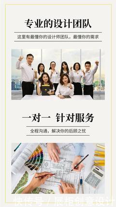中秋國(guó)慶喜相逢，萬家團(tuán)圓意相同——融潤(rùn)展柜以專業(yè)設(shè)計(jì)服務(wù)點(diǎn)亮佳節(jié)盛景